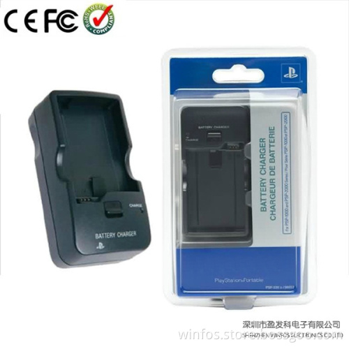 for PSP Battery Charger (W-GA-002)